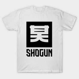 SHOGUN - 将軍 shōgun T-Shirt